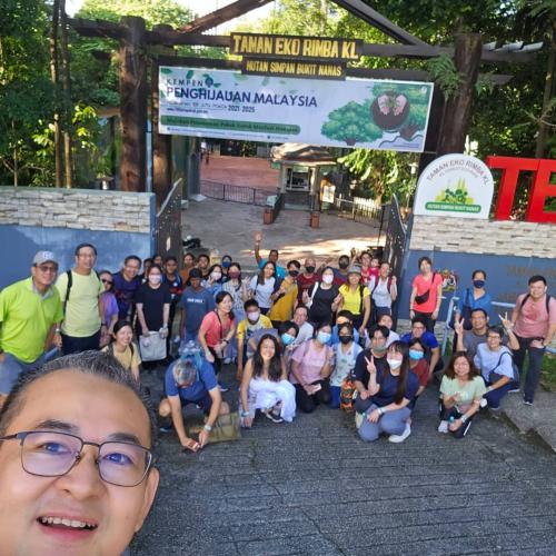 Self at Eco Park entrance