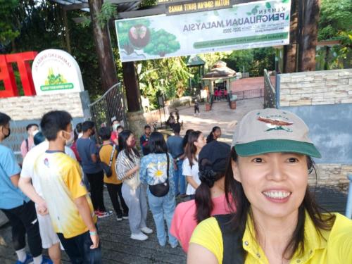 Entrance to Eco Park